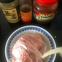 #美食视频挑战赛#香辣肉末面的做法图解1