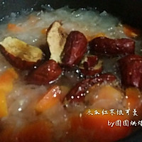 木瓜红枣银耳羹的做法图解10