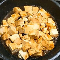 黑豆鼓烩豆腐的做法图解4