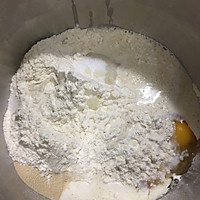 酸奶大麻花的做法图解4