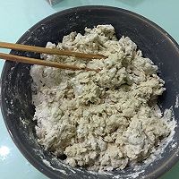 牛奶全麦燕麦包的做法图解2