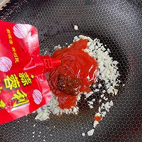 炸串蘸料的做法图解3
