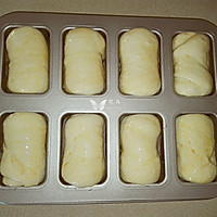 东菱魔旋风面包机之方形奶油奶酪面包的做法图解13