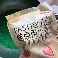 #爱好组-低筋#新加坡国宝级的斑斓蛋糕的做法图解7