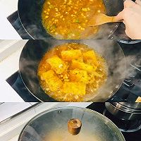#年在一起 鲜才够味#豆豉味儿滴锅塌豆腐还算山东味儿吗的做法图解7