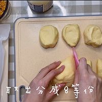 日式牛奶肉松面包卷（视频）的做法图解12