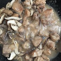 #今天吃什么#糯米鸡的做法图解9