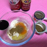 炸海鲜菇的做法图解4