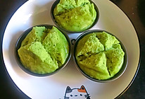 #夏日开胃餐#松软抹茶棉花包的做法