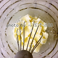 花朵蔓越莓饼干（空气炸锅版）#我的莓好食光#的做法图解4
