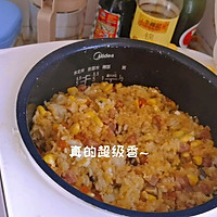 懒人版粤式煲仔饭的做法图解7