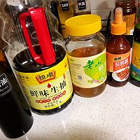 烤鸡翅的做法图解1