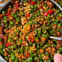 巨好吃的豆角肉末拌饭，太太好吃了！！的做法图解3