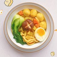 鲜逢咖喱鱼丸乌冬面的做法图解10