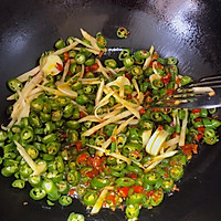 青椒鸡的做法图解2