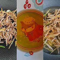 黄花菜猪肝瘦肉枸杞叶汤 清肝明目的做法图解4