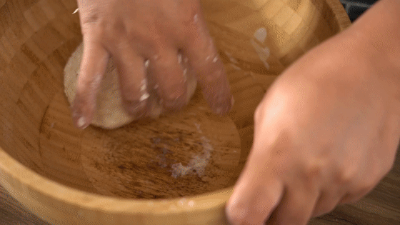紫薯花开馒头【孔老师教做菜】的做法图解4