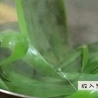 【微体兔菜谱】端午节也要多彩起来！花米饭粽子！的做法图解8