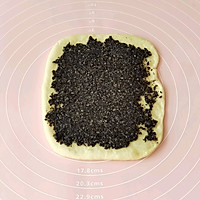 #奇妙烘焙屋#松软好吃✅营养补钙的黑芝麻奶酥面包的做法图解12