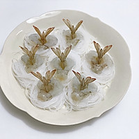 年夜菜｜蒸蒸日上·蒜蓉粉丝蒸凤尾虾的做法图解7