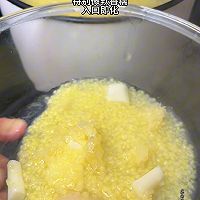 山药小米粥的做法图解3