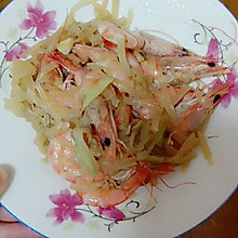 白萝卜炒虾