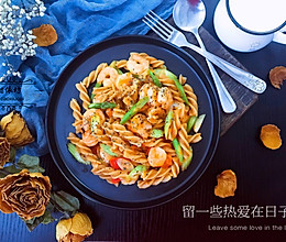 #冰箱剩余食材大改造#减脂餐之；虾仁全麦意面的做法