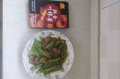 杭椒炒肉