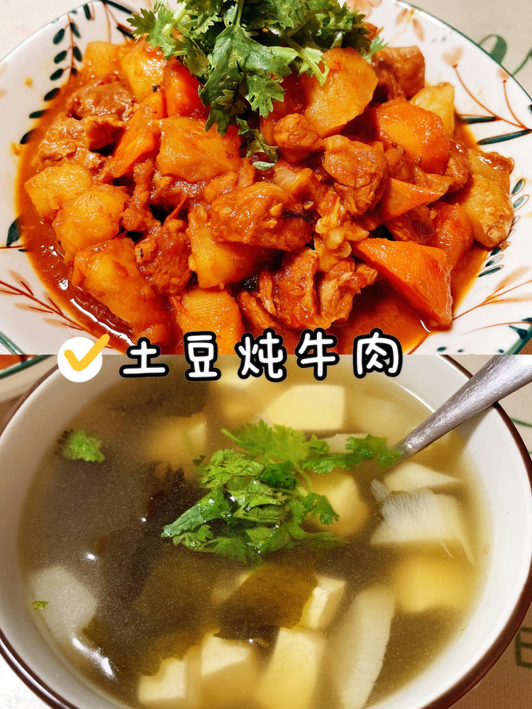 牛肉炖土豆的做法