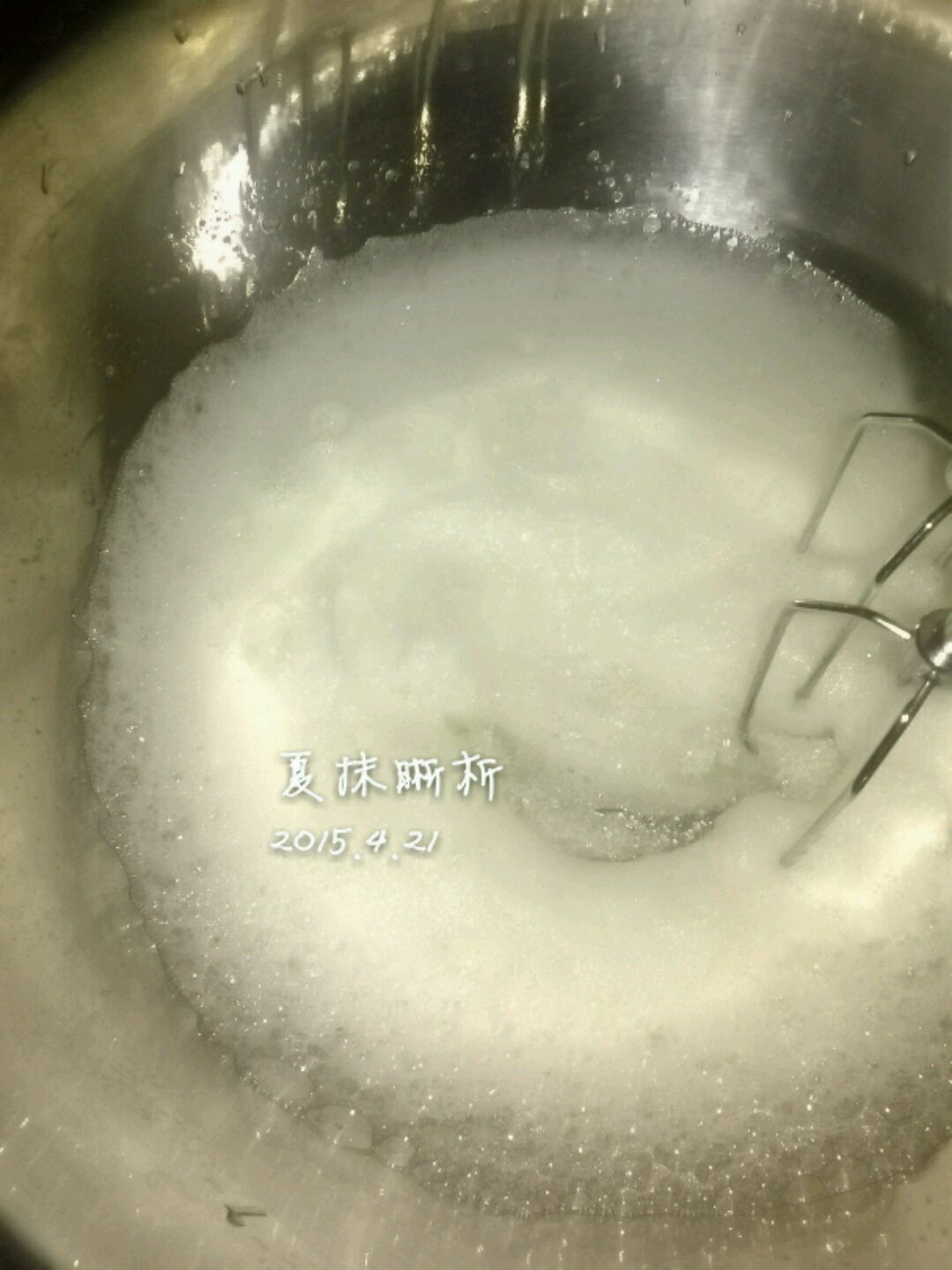 #申请长帝烤箱#【奶油蛋糕卷】的做法图解2