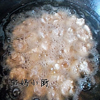 菠萝古老肉的做法图解5