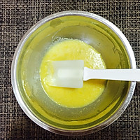葵花籽瓦片酥的做法图解1