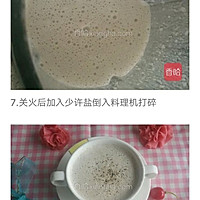 牛奶蘑菇汤。的做法图解4
