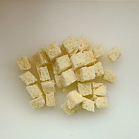 快手甜品面包布丁的做法图解2