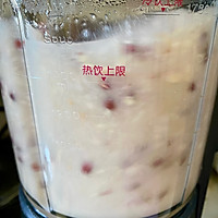 花生山药红豆豆浆的做法图解3