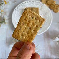 香葱苏打饼干的做法图解12