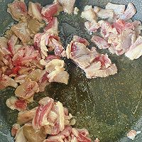 羊肉杂粮面的做法图解1