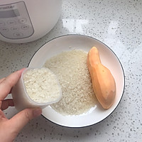 #资深营养师#红薯米饭的做法图解1