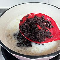 #开启冬日滋补新吃法#银耳红豆甜汤的做法图解7