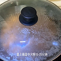 红烧鸡翅，经典又百搭的做法图解15