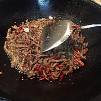 干煸牛肉丝的做法图解12