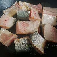 火锅酱料豆豆鱼的做法图解1