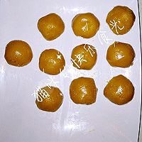 奶黄月饼（50克/个）的做法图解10