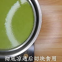 菠菜椰汁千层马蹄糕做法，广东人的最爱，配方比例详细介绍的做法图解16