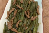 快速煸炒四季豆的做法