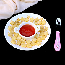 宝宝辅食:黑椒星星薯饼