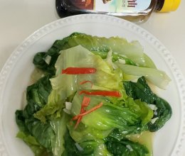 #万物皆可搭#蚝油生菜的做法