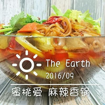 麻辣香锅★主题牛蛙锅★