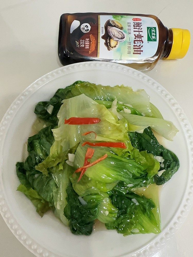 蚝油生菜的做法