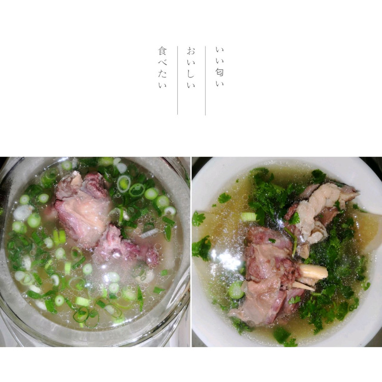 清炖羊肉汤（新疆版）的做法